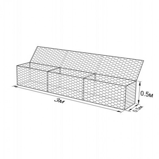 Габион ГСИ-К-3,0х0,5х0,5-С80-2,7-Ц